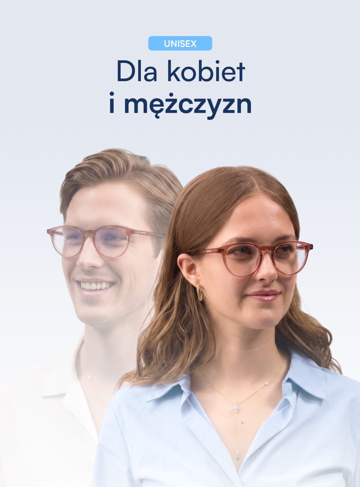 Amber okulary z filtrem światła niebieskiego